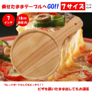 ؐsUg[ a18cm@7C` @sUs[@ @@~`@yƖpz ؐ̎tsUg[@ubh{[h lC@ē