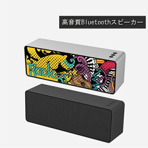 BluetoothXs[J[@ nYt[ʘb }CN 3D̍ AUX/TFJ[h/usbΉ
