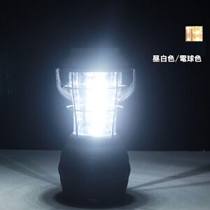 LED^+LEDd @63 hБ΍ d 6̏[d 񂵏[d USB[d@ԍڏ[d@ƒpRZg[d \[[[d dr 펞@ЊQ@ً}  Ic 2iK߉\
