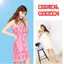 1g��5kg3���ǥ����륭�å��󥹥�����ڥơ��֥륭�å��󥹥�������̤�/�������Ϥ���/���å��󥰥�������/����ѤϤ���͹��ʪ�η��̤ʤɤ�