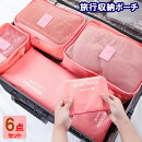 ����̵����12���Хå�����Хå�ι�Բ����ʼ�Ǽ���äפꥤ��ʡ��Хå��Хå�������ݡ����˽�����BAGINBAG