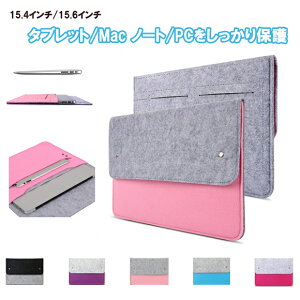 p\RP[X m[gp\R PC ^ubgP[XMacBook Air 15.4 15.6/Jo[ X[uP[X یJo[ Ci[P[X PCobO