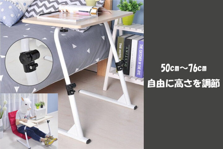 楽天市場】送料無料 幅80cm 奥行き40cm 高さ 向き 調整可能 PCデスク パソコンデスク PCラック 学習机 学習デスク : 高山商店 楽天市場】送料無料 幅80cm 奥行き40cm 高さ 向き 調整可能 PCデスク パソコンデスク PCラック 学習机 学習デスク : 高山商店