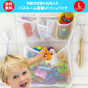 楽天市場 おふろのおもちゃ 人気ランキング1位 売れ筋商品