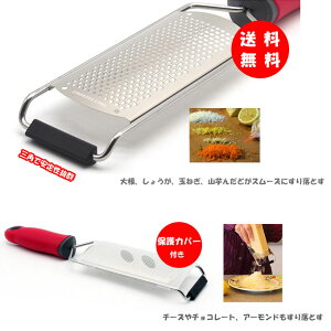 `[Y낵 ی^@`R[g낵@卪낵@傤낵@ y낵zy낵z