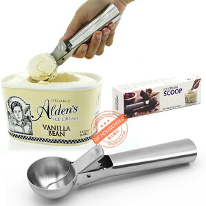 スーパーディッシャー #18(35cc) アイスクリームディッシャー ディッシャー 丸型 スクープ ステンレス アイスクリーム