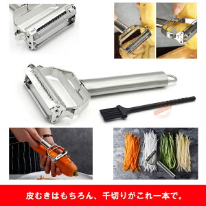 ނ@uVt/Lxc ؂/XCT[/LxcXCT[/WKC//Lb`/@XeX@֗ObY Lb`pi 