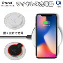 ���������̵����7��iPhone6/iPhone6plus/iPhone5S�����ॹ�����/���ޡ��ȥե���/����åץۥ����/�������å������/��奢���ॹ�����