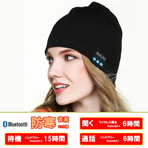 jbgX BluetoothjbgX yX Cz h  jp XL[ Lbv WMO iPhone Android PC iPadp Mtg