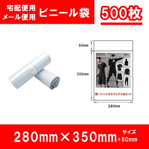 zprj[ [֗p e[vt 280mm×350mm{t^50mm  lR|X 60~N[    500 