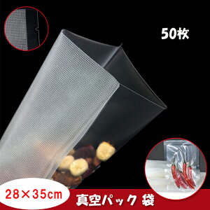 ^pbN  28X25cm-50 PA+PEf ^pbN@pRۑ Nx Hiۑ ቷ ^ ƒp Ɩp ۑ  EC