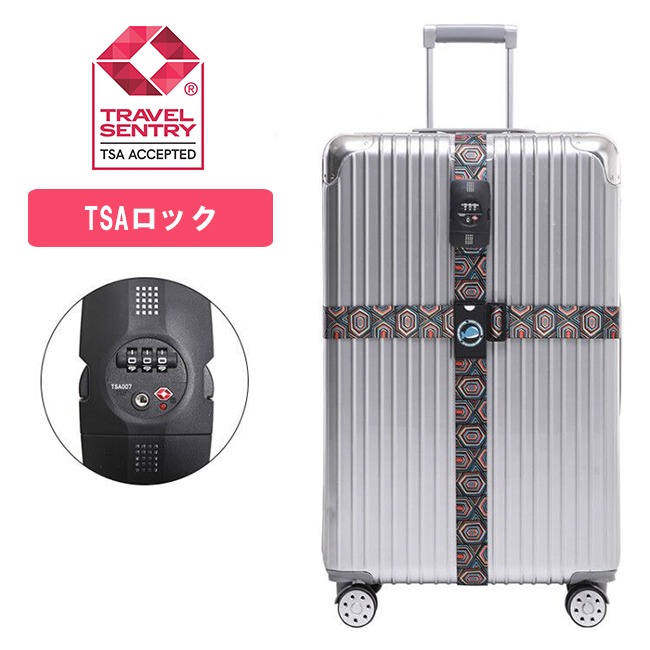 販売店 - スーツケース ベルト - 特売情報:207円 - ブランド:genie