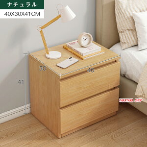 AizR ݌Ɍ TChe[u iCge[u xbhTChe[u e[u Ƌ db \t@[/xbh[ IV ȃXy[X k Vv