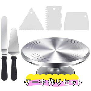 P[L]+P[Lc[5_Zbg A~ 12C`360x]~߉H p[eB[pi P[Lp] XeX vpP[LpbgiCt