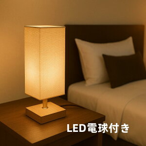 LEDX^hCg LEDdt tACg tAX^hCg z  RpNg ԐڏƖ k p a Eh XNGA@ze