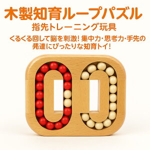 ؐm烋[vpY wg[jOߋ Ԕ{[ړ 烂eb\[ m\J c`w W̓Abv