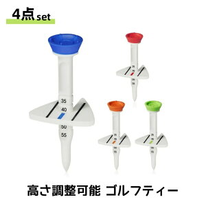 \ SteB[ 35/40/45/50/55mm 򋗗 Kp vX`bN ϋv Jt4FZbg hCo[p Stpi S҂㋉҂܂