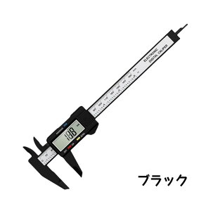 dqfW^mMX 150mm  H LCD\ 0.01mmx dqmMX a Oa [Ή XeX y RpNg ^ѕ֗ DIY H vp ƒp 