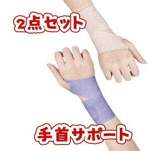 T|[^[ 2g jp yʒʋCQ ֐ߕیT|[g Xgoh F≊EFElW\h X|[cEg[jOEp\RƗp ֐߂̕Sy nrE