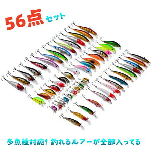 ނ A[ Zbg 56 ~m[ NN xCg ^WO Zbg  W C Ή S ㋉ oXނ gEg V[oX  ނa A[Lbg n[hA[ tBb