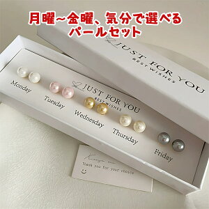 5_Zbg p[sAXZbg fB[X ႤF̐^앗 sAX Vv ItBX  w  ؚsAX 킢 lC v[g iVv