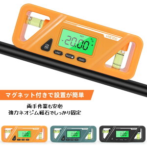 �f�W�^�������� �d�q������ �p�x�v ���z�v LCD�o�b�N���C�g �����x ±0.2° �����E�������� ZERO/�z�[���h�@�\ ��H���� DIY ���z ���ʍH�� �o�b�N���C�g