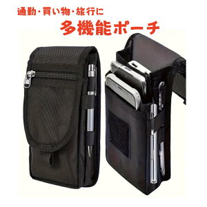 Y @\EGXg|[` z e xg|[` tbv J[hP[X X}z|[` K [͔Q Ɨp H|[` AEghA rWlX oR ނ s h Rp