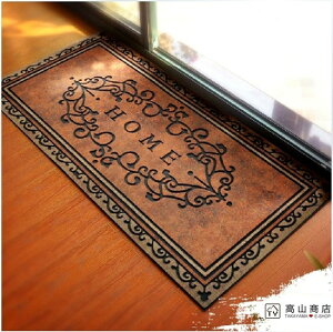 Opփ}bg  k fUC ~ z vȃGgX}bg 120×58cm 唻TCY  O p hA}bg x_  փ|[` Lp |₷ 