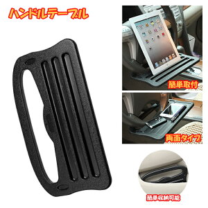 ԗp nh e[u mini ԗpe[u ȈՃe[u J[pi ԃe[u E\g prŐؑ 2WAY ^Cv ^b` ȒPt ԓH m[gp\RƃfXN