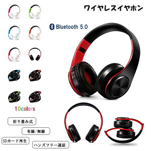 u[gD[X CX wbhz CX Bluetooth 5.0 wbhz ^  dቹ ܂肽ݎ }CNSDJ[h Lp y ʘb ݑΖ