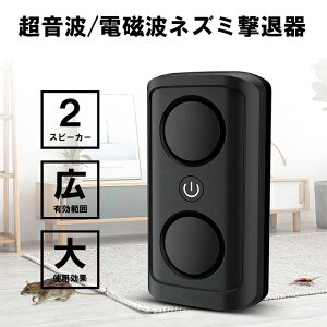 g Q쏜 ˂݋쏜 dg Q쏜 200[g L͈̓Jo[ { l SLu  a w RE 쏜 qybgɈS ȃGlM[