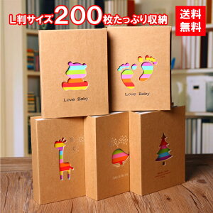 Ao LTCY c91mm×129mm 200[@3Zbg oYj LbY@200tHg @g\ct@ۈ牀v[g