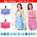 1g��5kg3���ǥ����륭�å��󥹥�����ڥơ��֥륭�å��󥹥�������̤�/�������Ϥ���/���å��󥰥�������/����ѤϤ���͹��ʪ�η��̤ʤɤ�