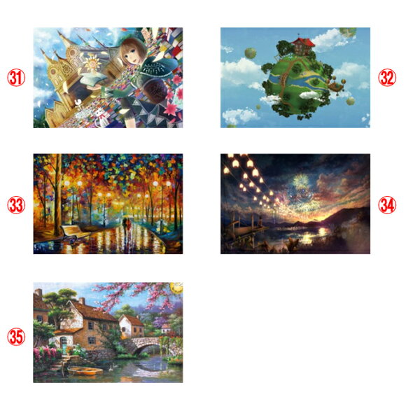 【楽天市場】ジグソーパズル 1000ピース 原図ポスター付き 木製 風景/都市/北欧/桜/海/タワー/城/夜景/川/木/花/絵画 インテリア