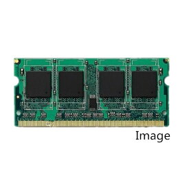 新品即納/メール便のみ送料無料/1GB/DDR2-667/TOSHIBA dynabook Satellite T20 140C/5,T20 140C/5X,T20 160C/5, T20 160C/5X,T20 173L/5,T20 173L/5X,T30 160C/5W 対応メモリ1GB