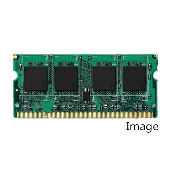 楽天市場】メール便のみ送料無料/新品/即納/4GBx2枚セットメモリ/東芝 