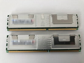 【安心保証】【激安】4GBパワーセットメモリボード【2GB*2】 NEC N8102-310互換 2GB(2GB×2) PC2-5300F ECC DDR2-667 SDRAM 中古】【中古美品】