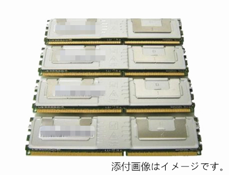Dell Servers workstation 日本 Precision PowerEdge用等対応 直営ストア 安心保証 激安 超大容量パワフル16GBセット PowerEdge用PC2-5300F DDR2 RAM 16GB Server X5365など適合 Precision690 FB-DIMM ECC 667Mhz 4x4GB