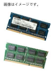 oNVi/[/8GBZbg/DDR3/NEC VALUESTAR/LaVieΉ/PC-AC-ME048C݊/204Pin S.O.DIMM