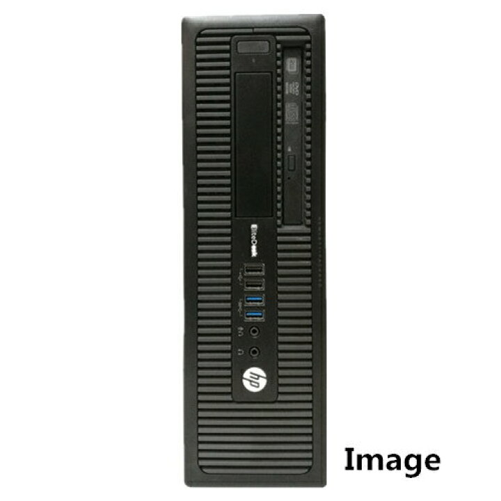 楽天市場】中古パソコン ポイント10倍【HDD 500GB】【メモリ4GB 