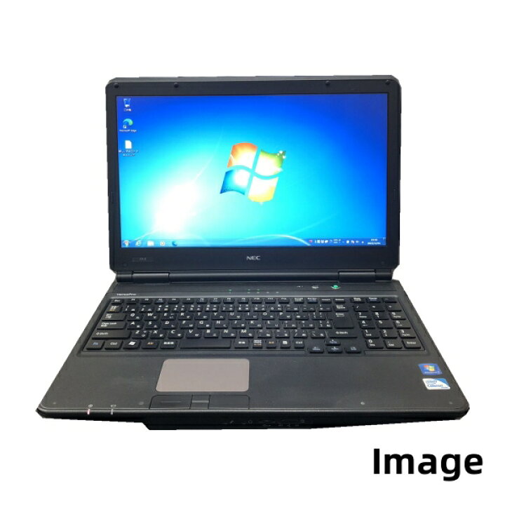楽天市場】ポイント10倍 中古パソコン 中古ノートパソコン【Windows 7 
