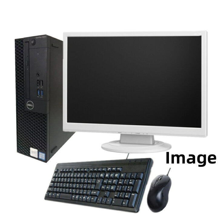 楽天市場】ポイント10倍 中古パソコン デスクトップ Windows 11 
