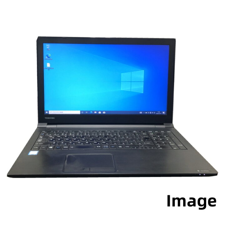 楽天市場】激安セール！ポイント10倍 中古ノートパソコン【Windows 10 