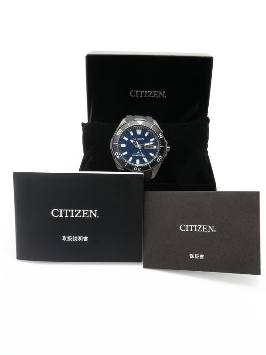 楽天市場】【CITIZEN】シチズン『プロマスター マリーンシリーズ 
