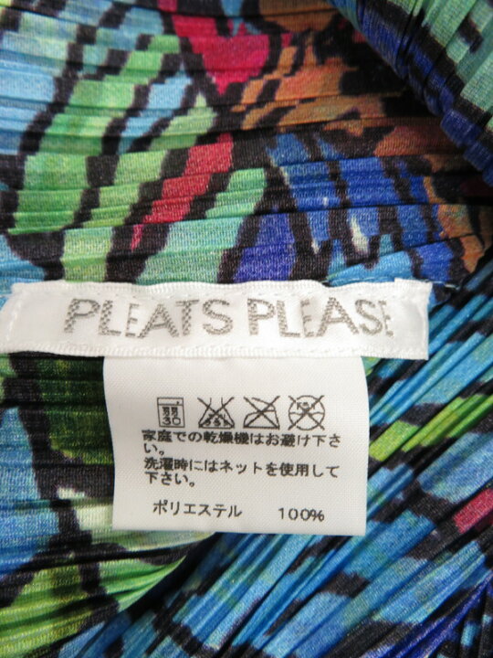 楽天市場】【PLEATS PLEASE ISSEY MIYAKE】プリーツプリーズイッセイ  