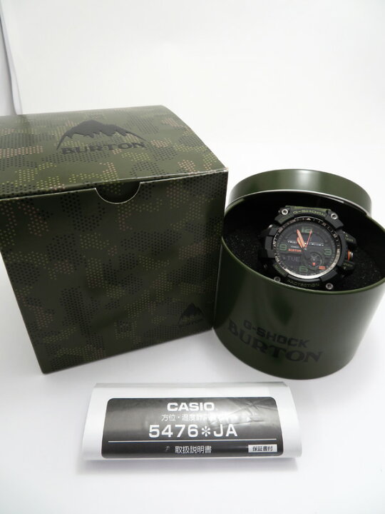 楽天市場】【CASIO】【G-SHOCK】【美品】カシオ『Gショック マッド  