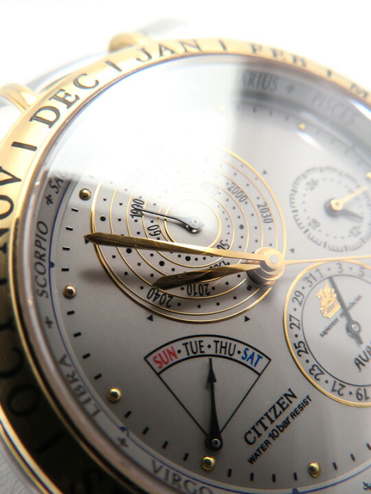 楽天市場】【CITIZEN】【電池交換済】シチズン『アバロン スーパー 