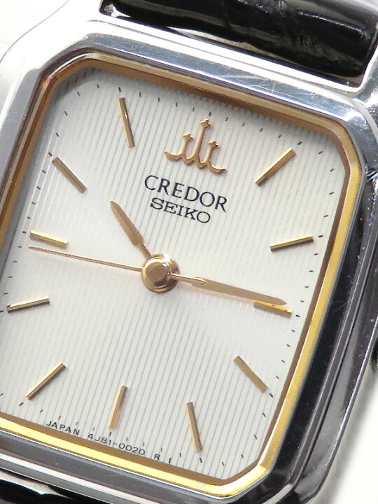 楽天市場】【SEIKO】【CREDOR】セイコー『クレドール シグノ』GSAS009 