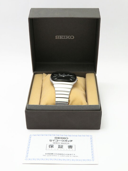楽天市場】【SEIKO】セイコー『スピリット パワーデザインプロジェクト 