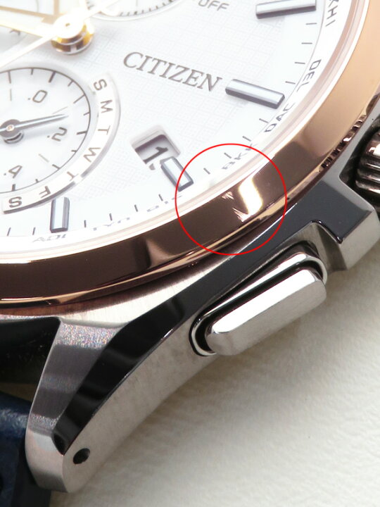 楽天市場】【CITIZEN】シチズン『アテッサ FTSエディション エコ 
